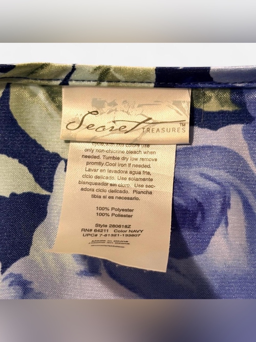 Secret Treasures Blue Rose Floral Satin Kimono, Size Small - Picture 3 of 4